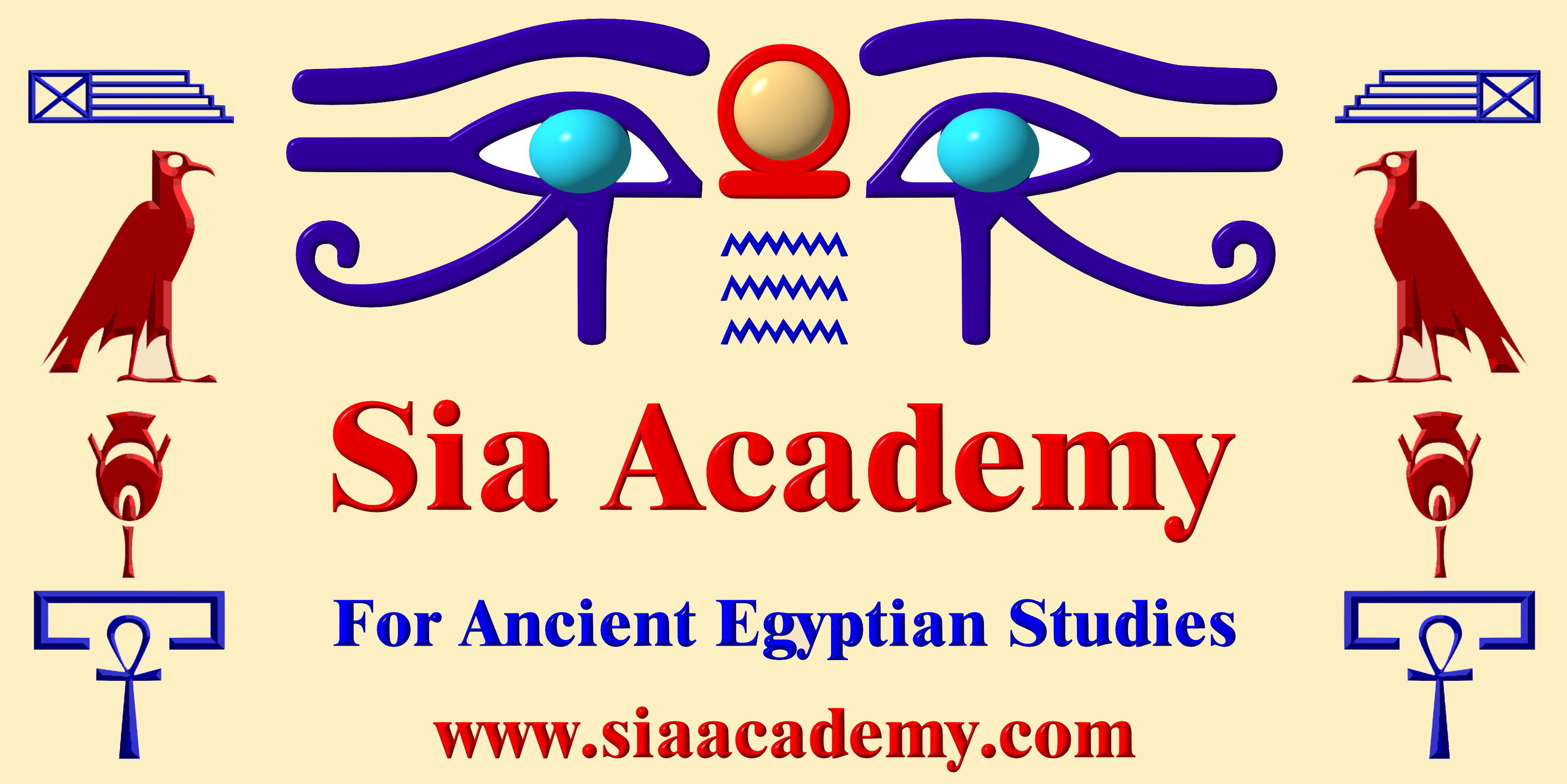 Sia Academy Logo